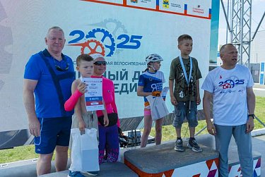 Спортивная суббота объединила несколько тысяч человек